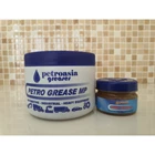 PETRO GREASE MP 2 - CHOCOLATE (15 KG) 1